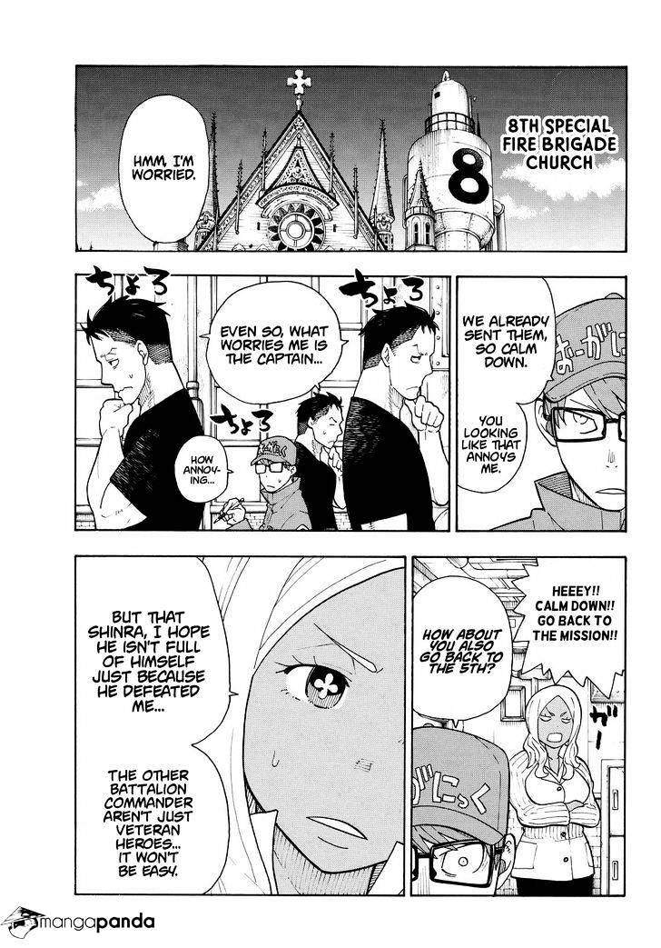 Page 1 of Chapter 23