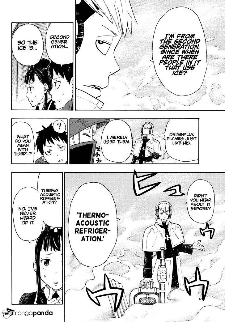 Page 14 of Chapter 23