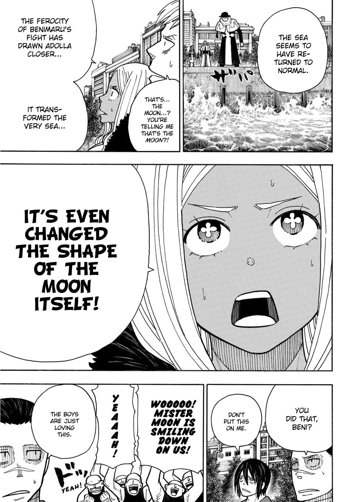 Page 4 of Chapter 230
