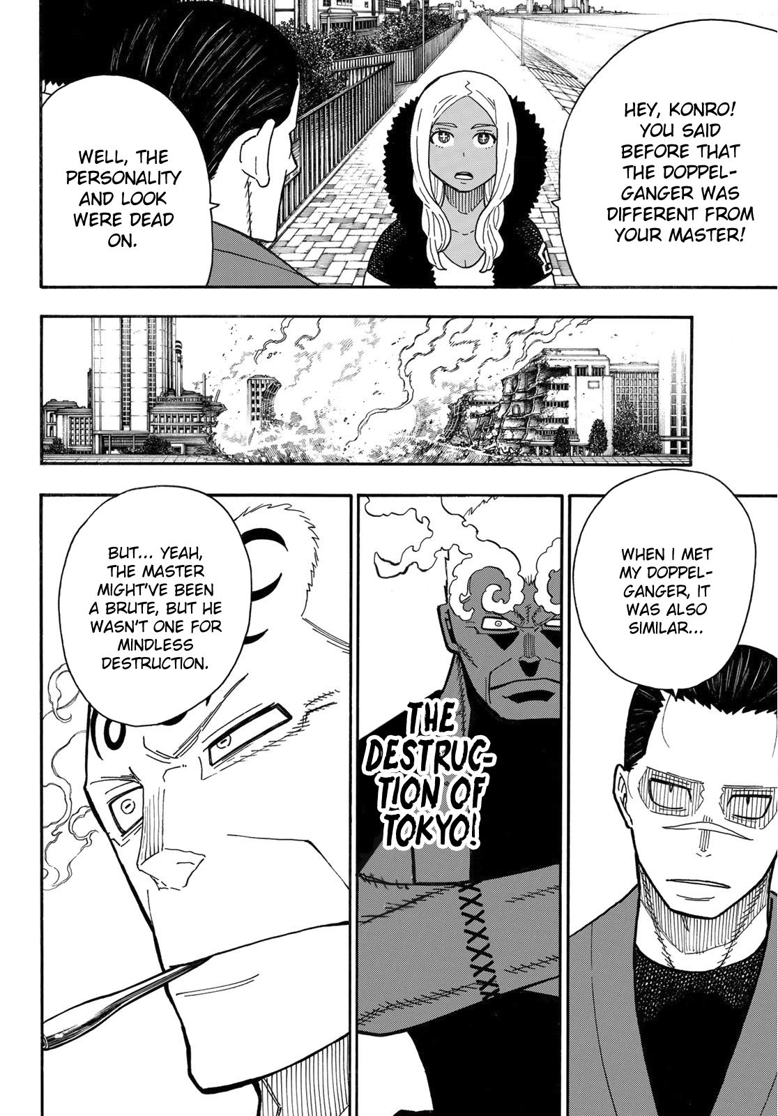 Page 7 of Chapter 230