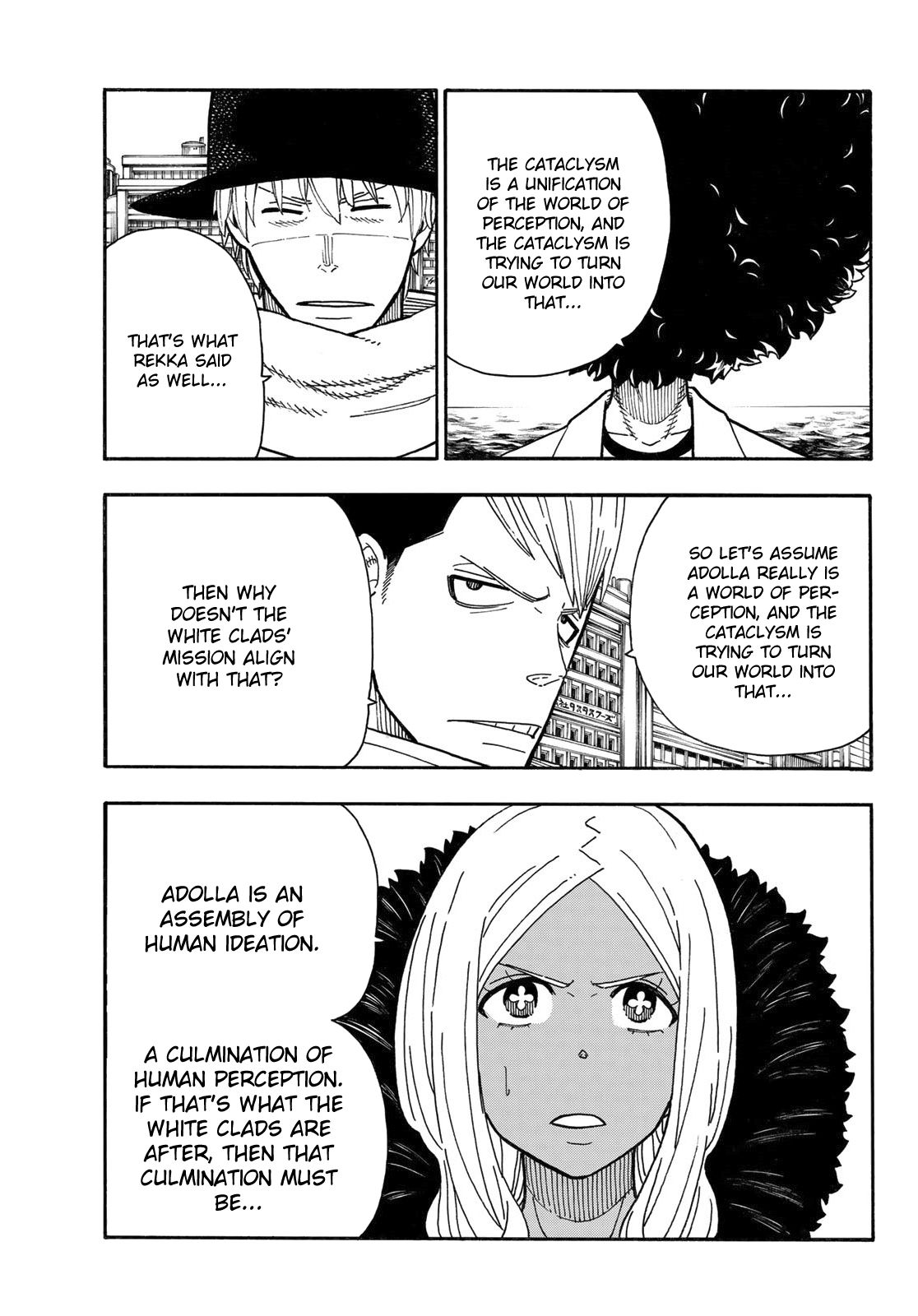 Page 8 of Chapter 230