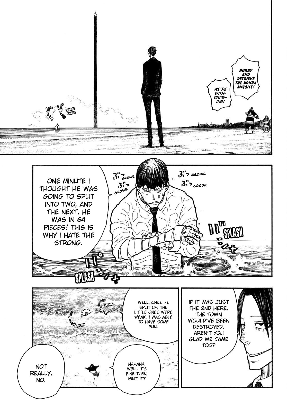 Page 12 of Chapter 230