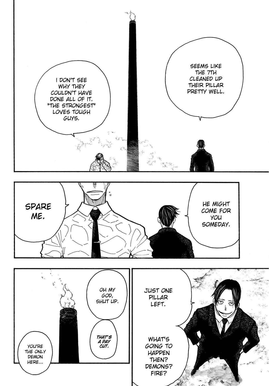 Page 13 of Chapter 230