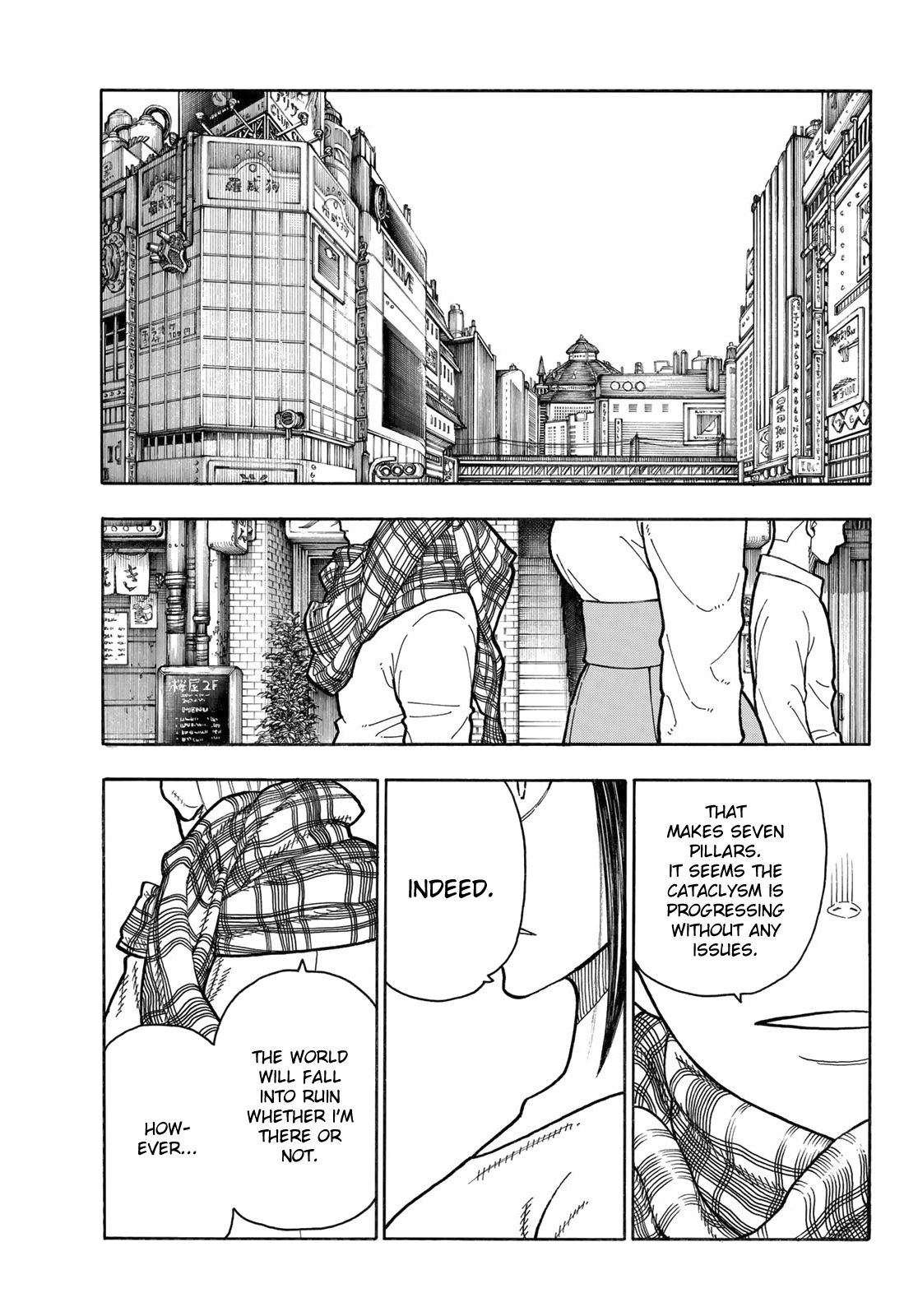 Page 14 of Chapter 230