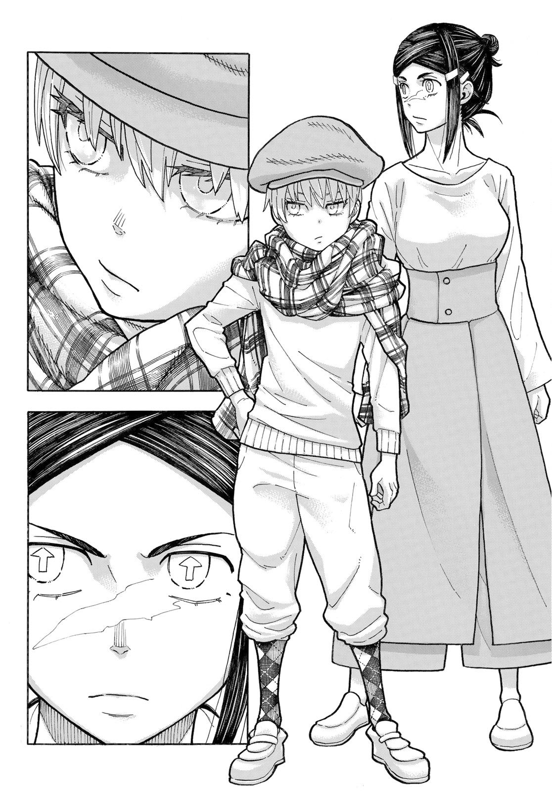 Page 15 of Chapter 230