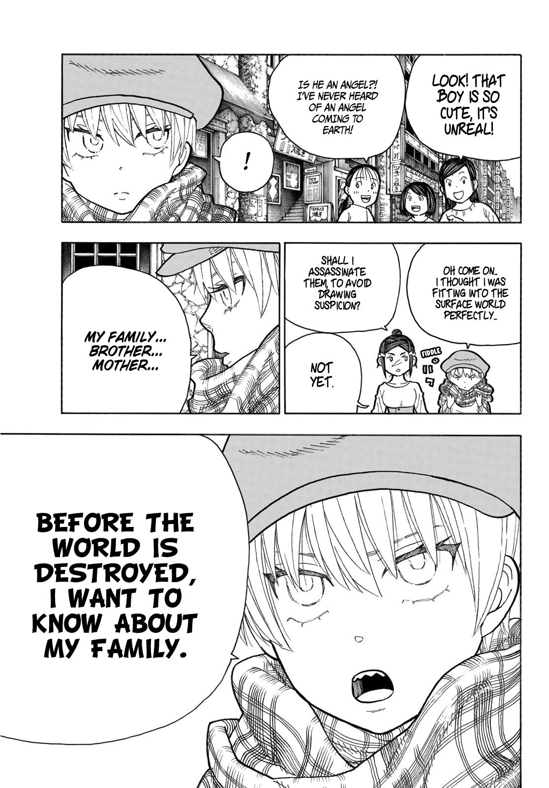 Page 16 of Chapter 230