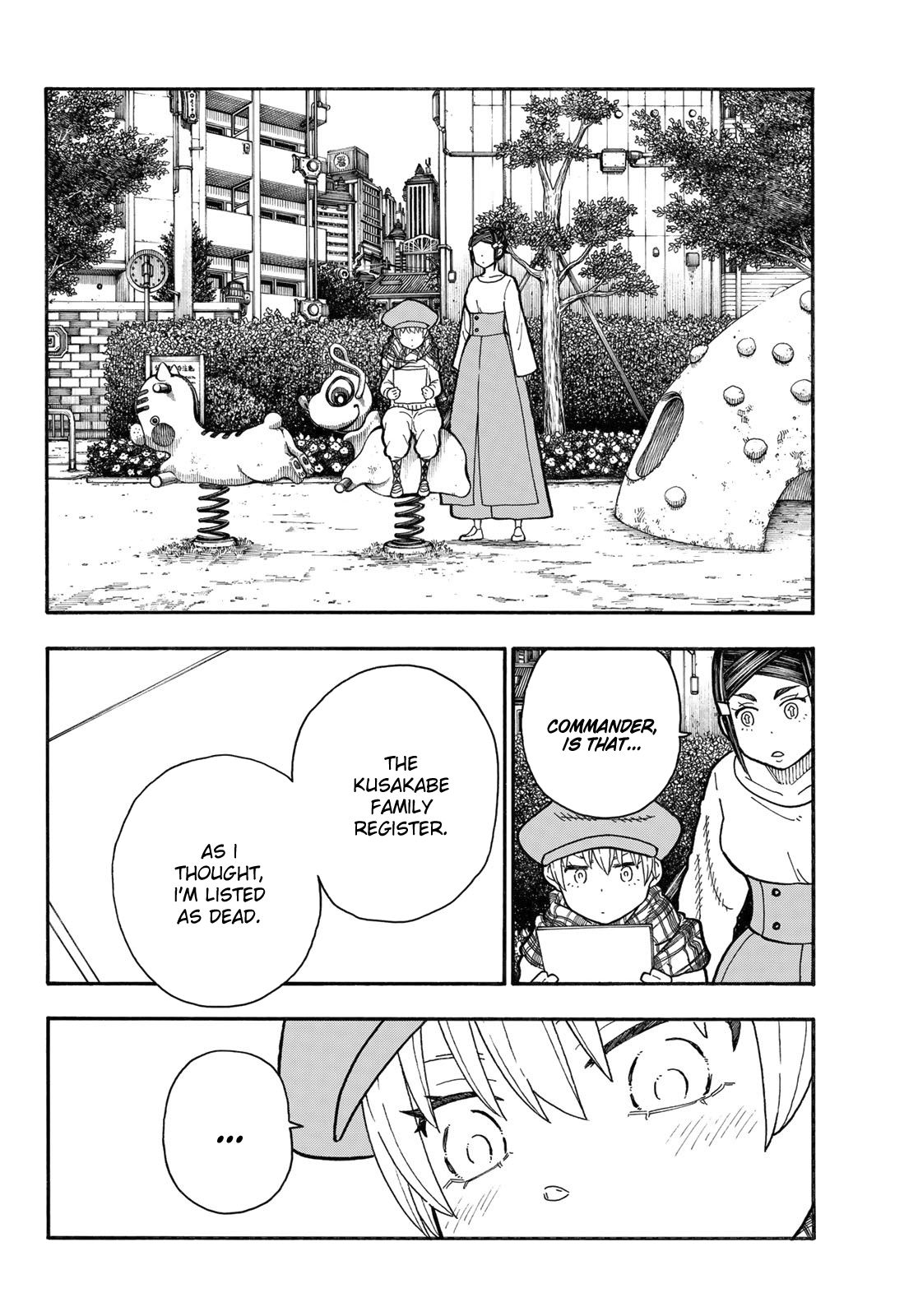 Page 19 of Chapter 230
