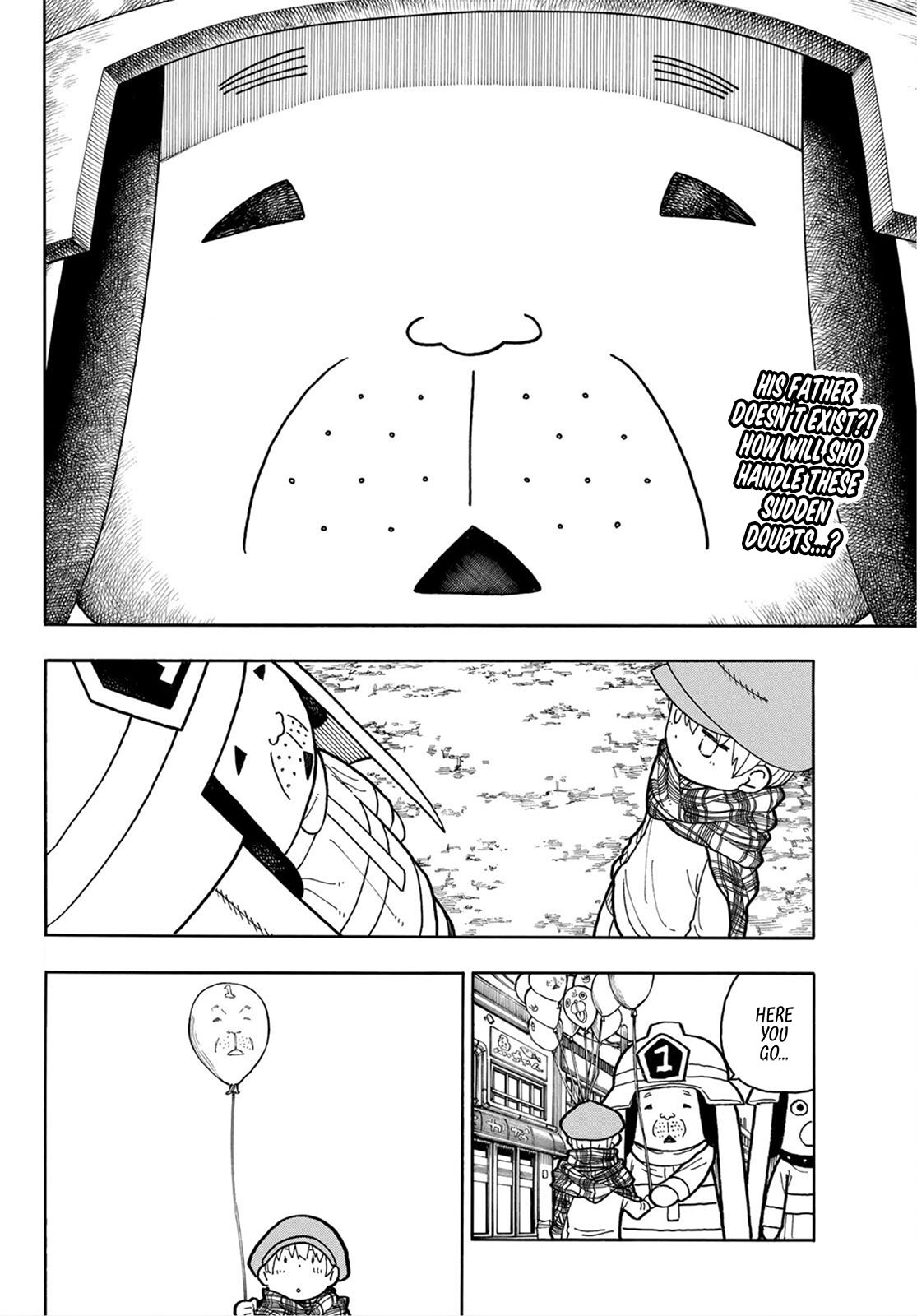 Page 3 of Chapter 231