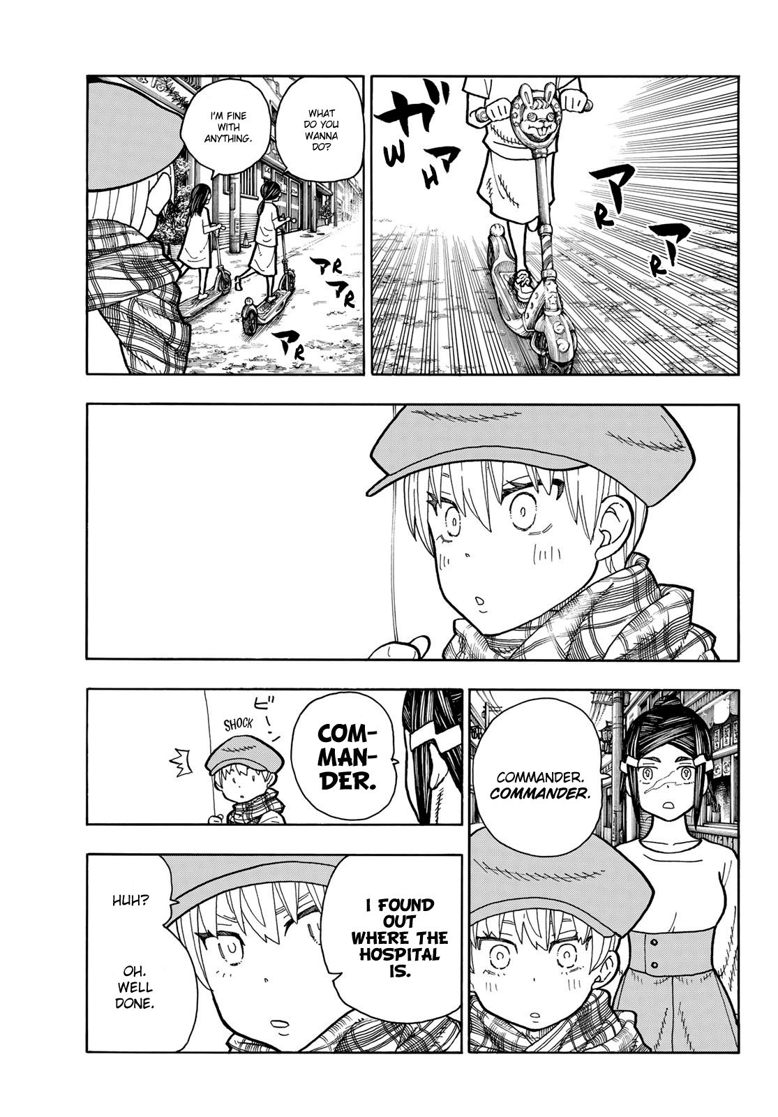 Page 4 of Chapter 231