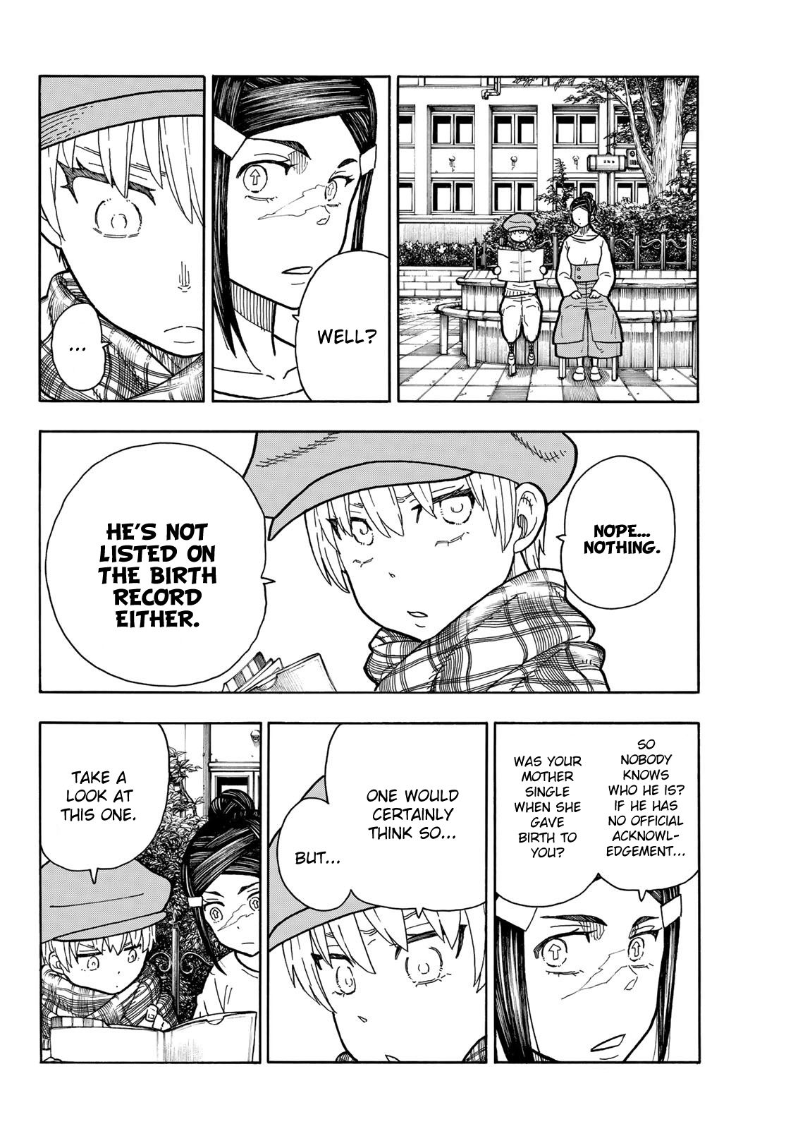 Page 7 of Chapter 231