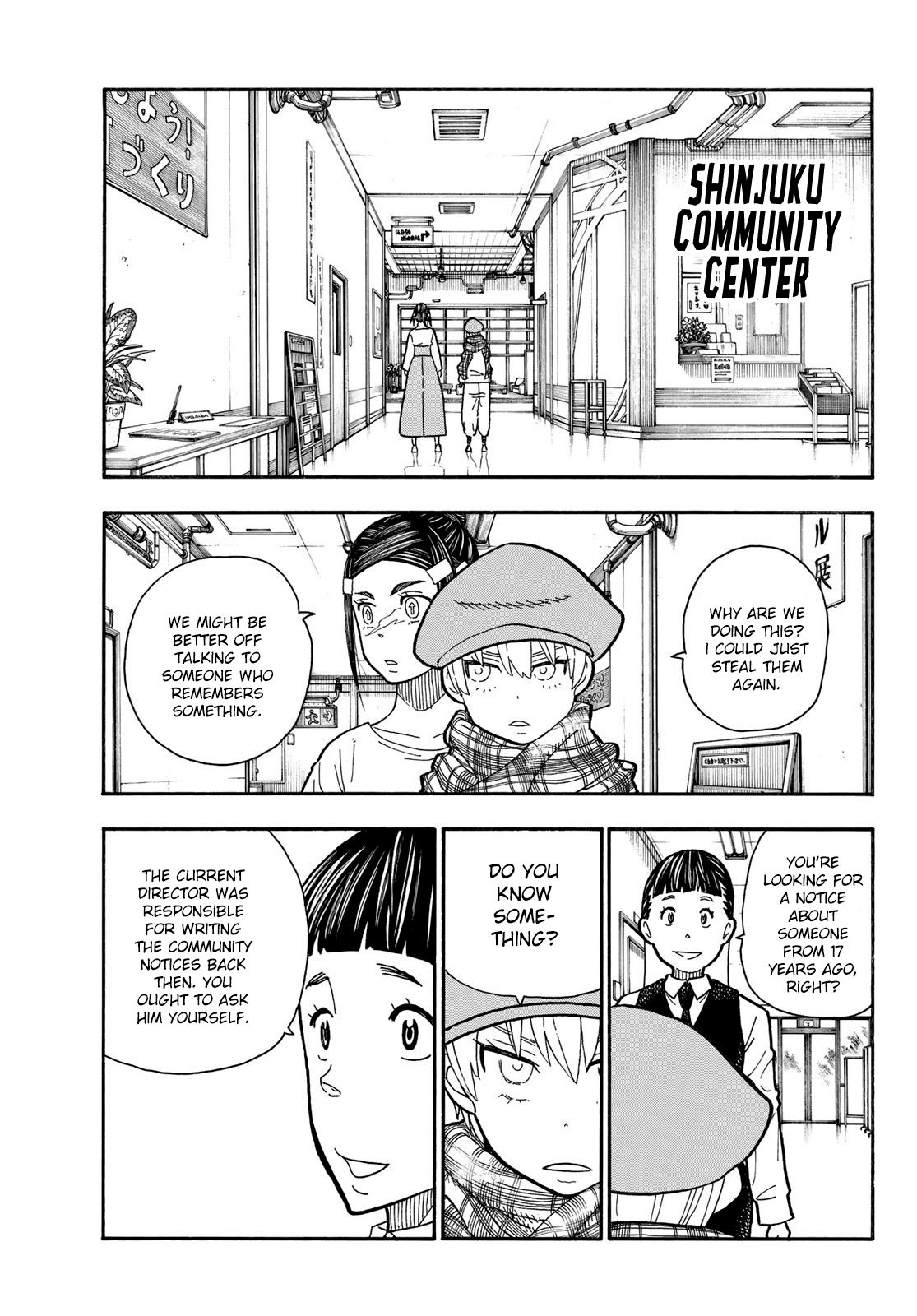 Page 10 of Chapter 231