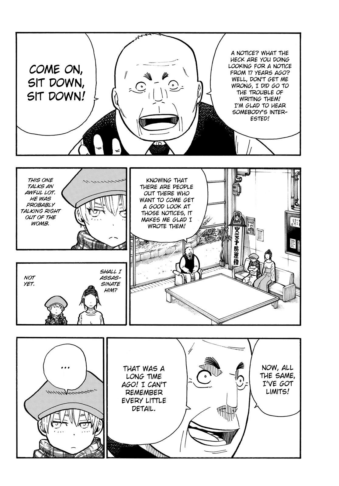 Page 11 of Chapter 231