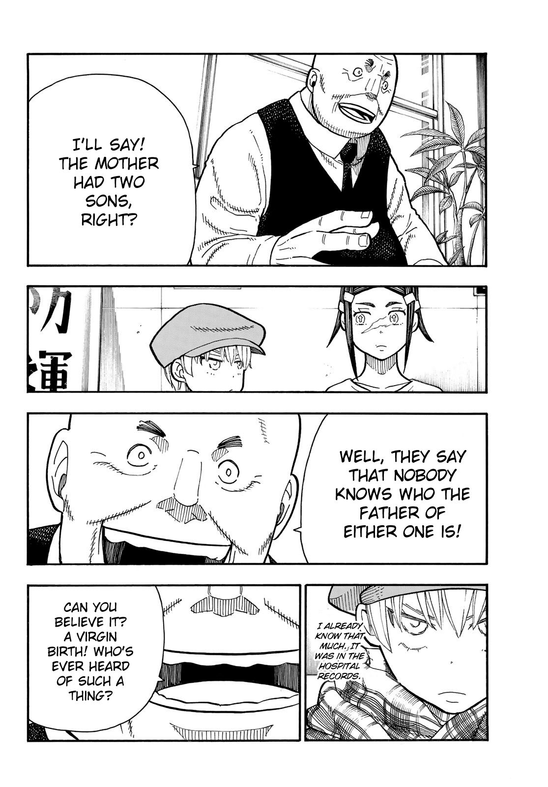 Page 13 of Chapter 231