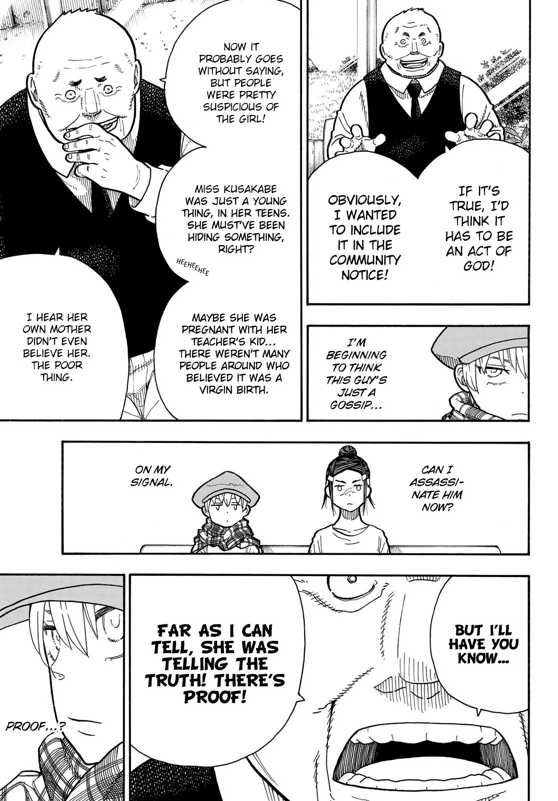 Page 14 of Chapter 231