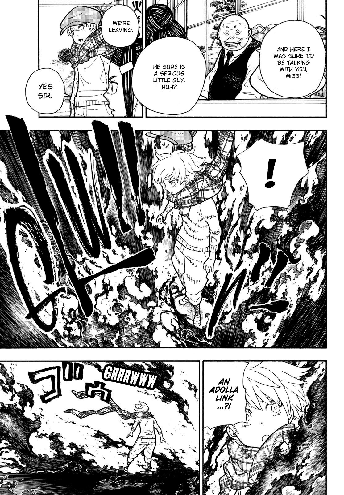 Page 18 of Chapter 231