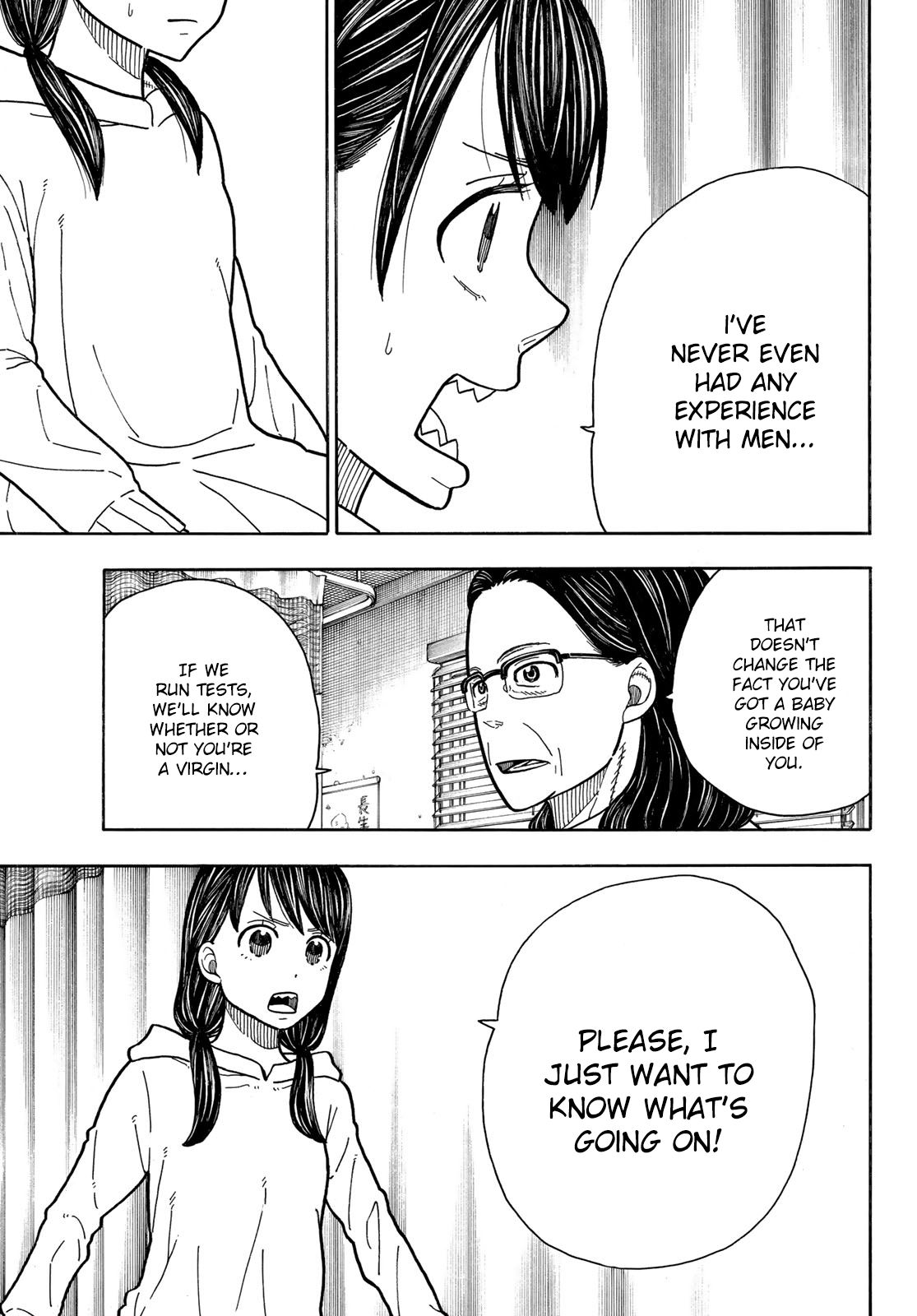 Page 5 of Chapter 232