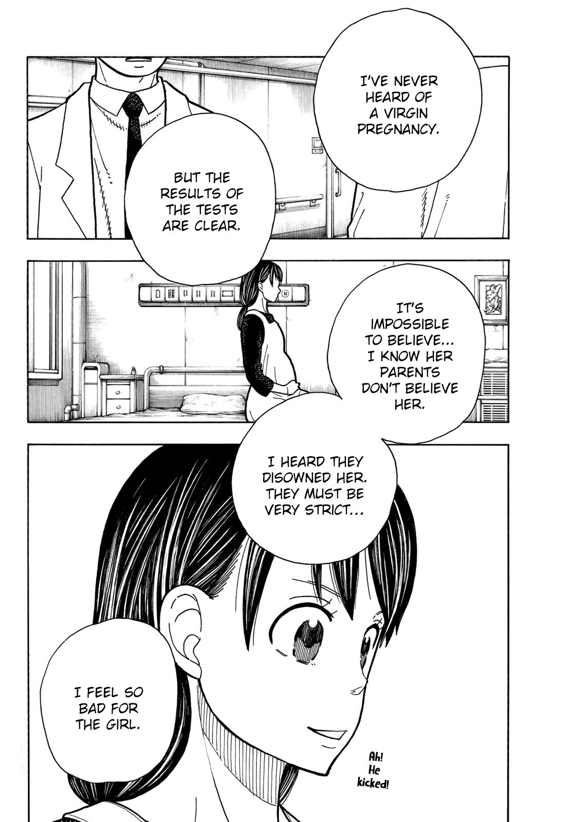 Page 6 of Chapter 232