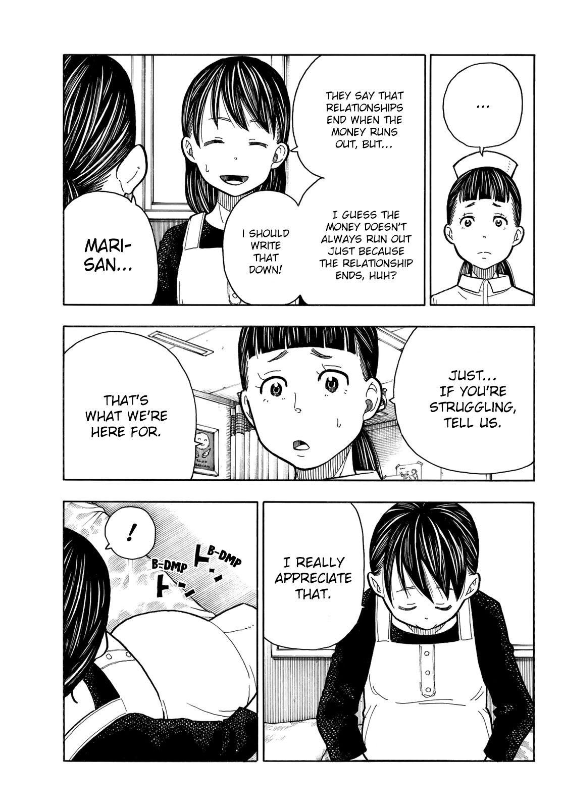 Page 9 of Chapter 232