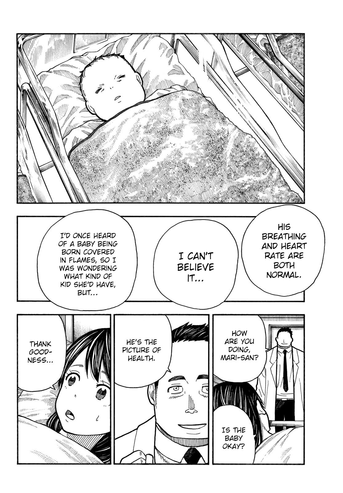 Page 12 of Chapter 232