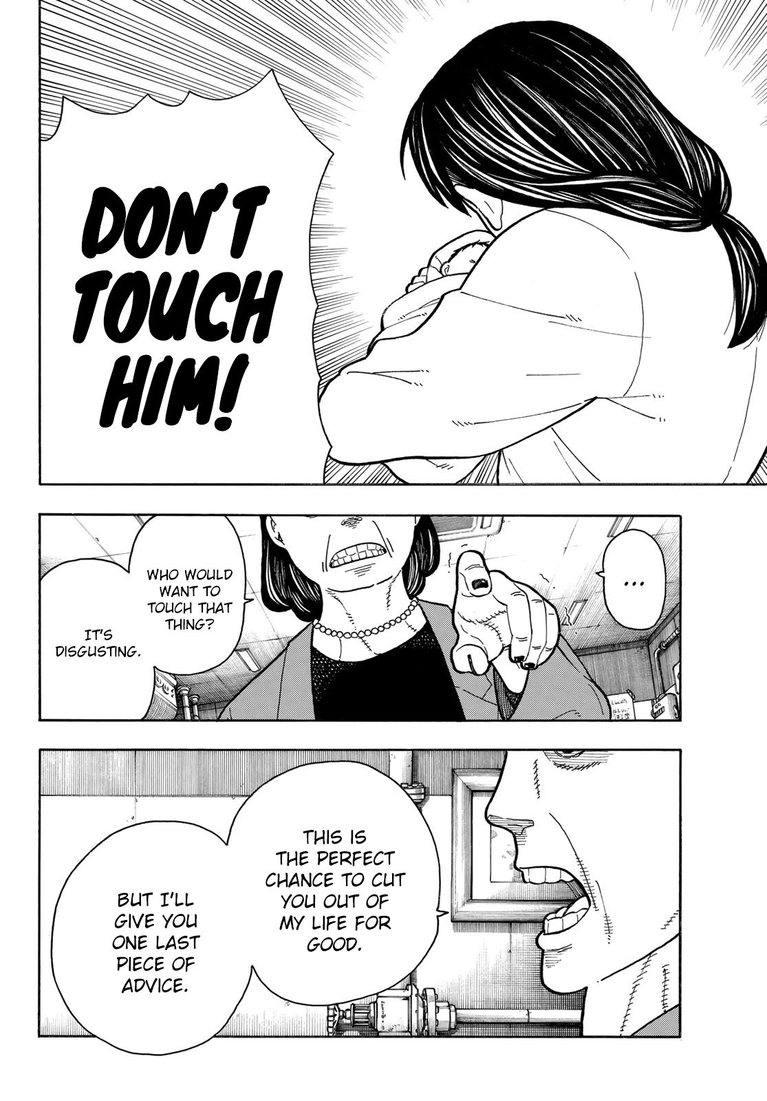 Page 18 of Chapter 232