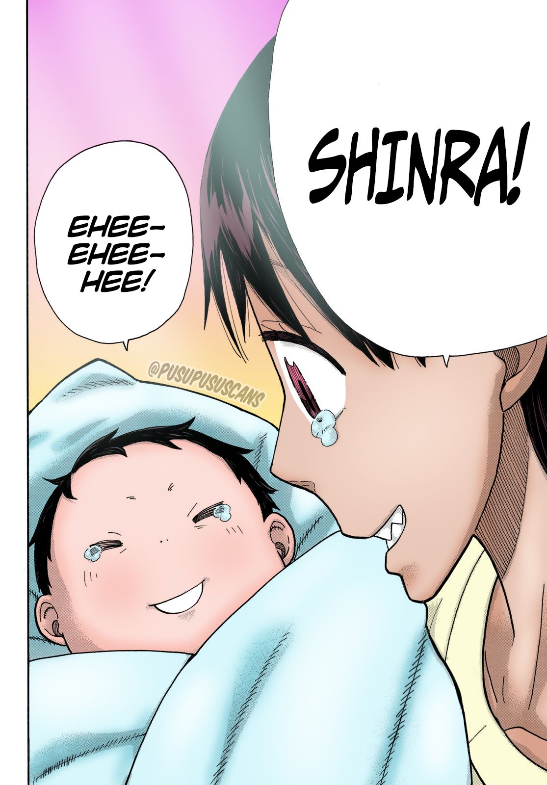 Page 21 of Chapter 232