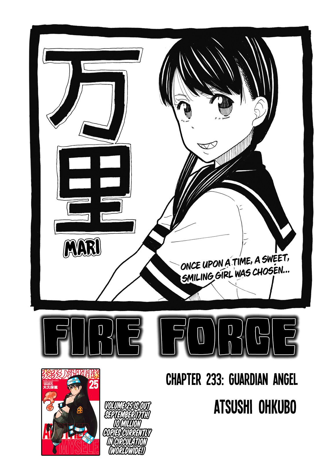 Page 1 of Chapter 233