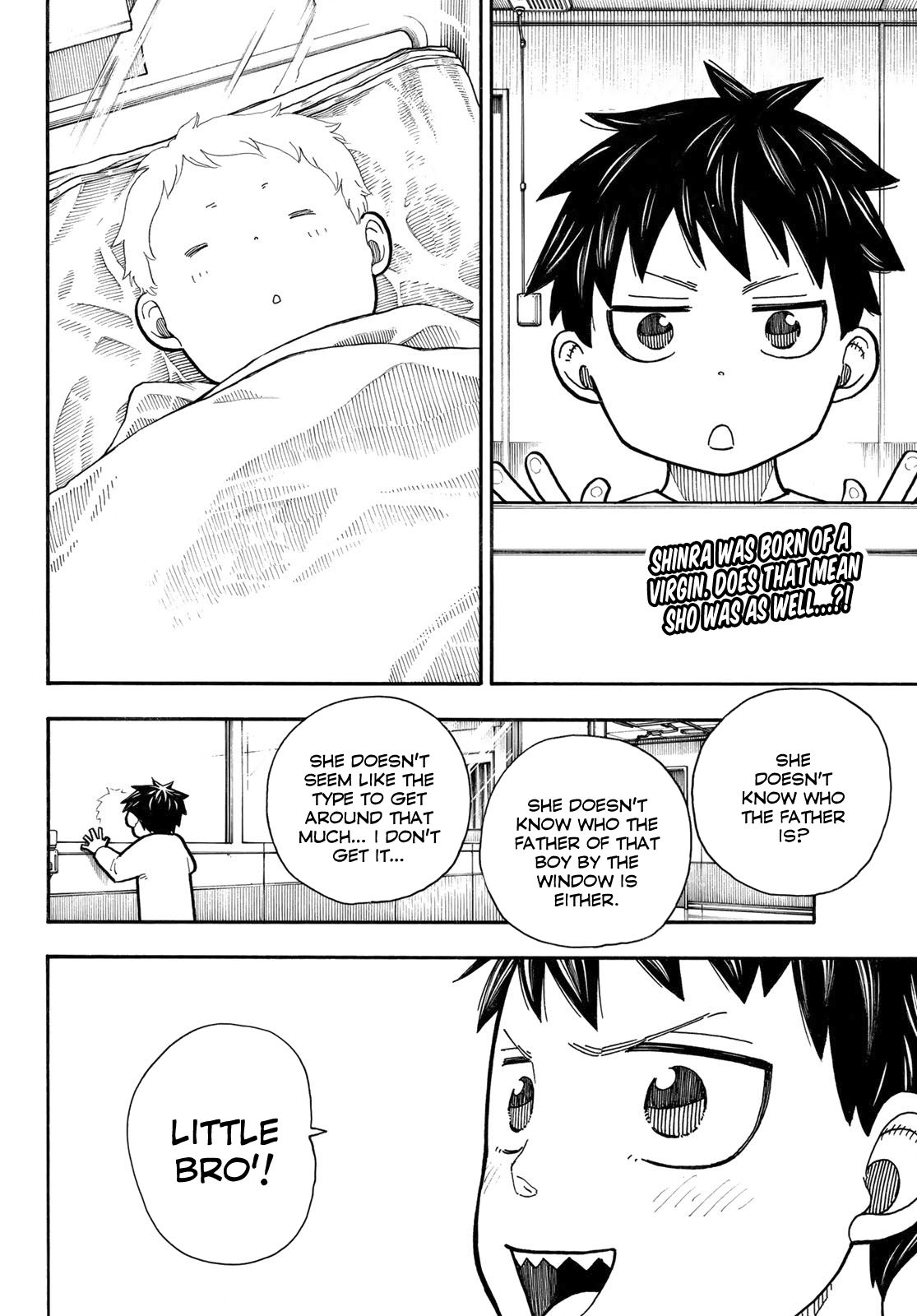 Page 3 of Chapter 233