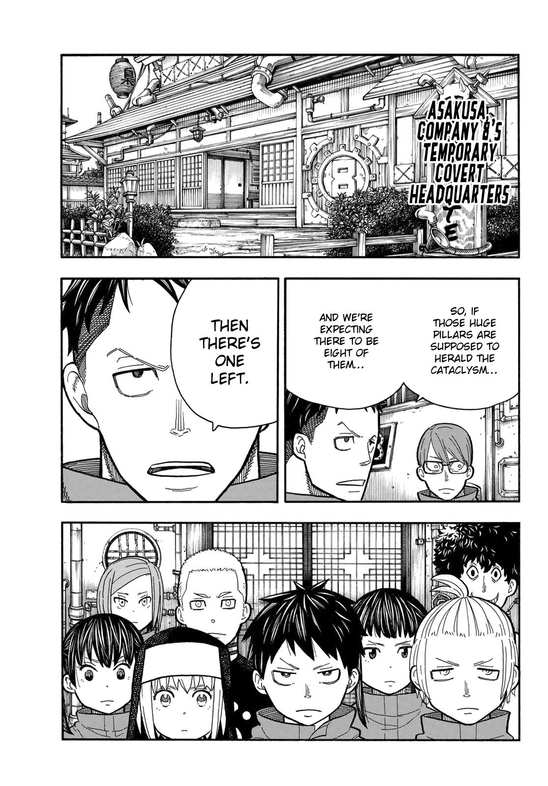 Page 16 of Chapter 233
