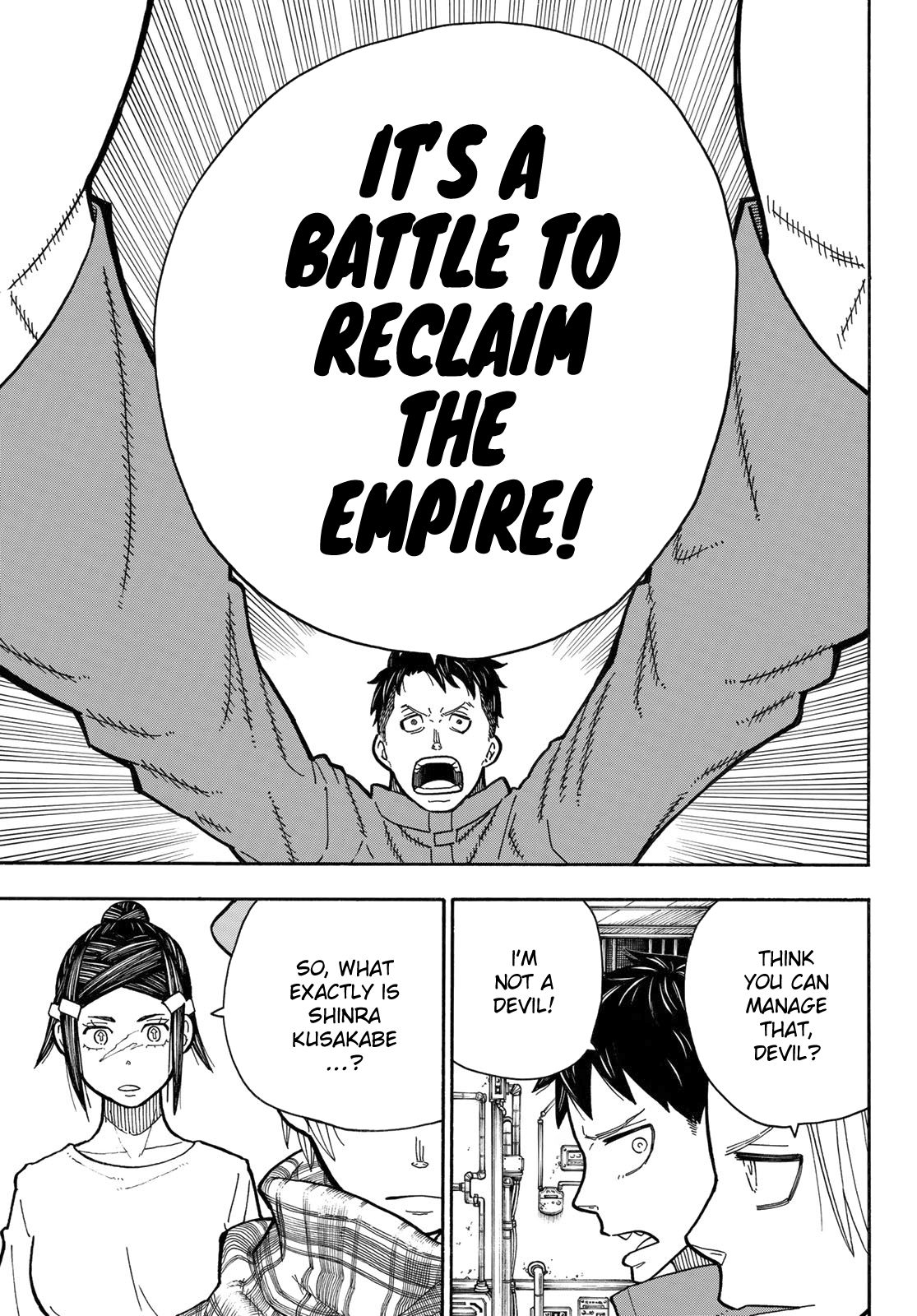 Page 18 of Chapter 233