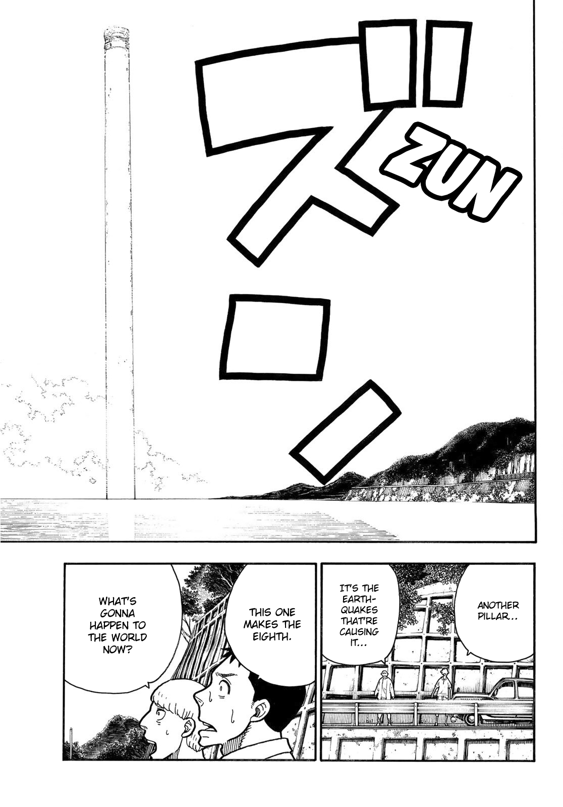Page 8 of Chapter 234