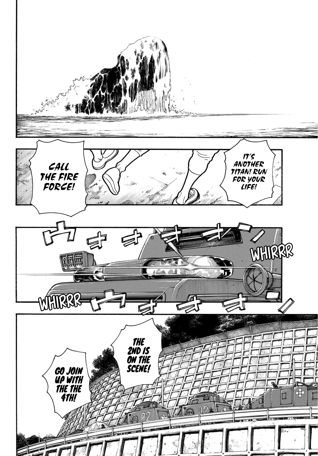 Page 9 of Chapter 234