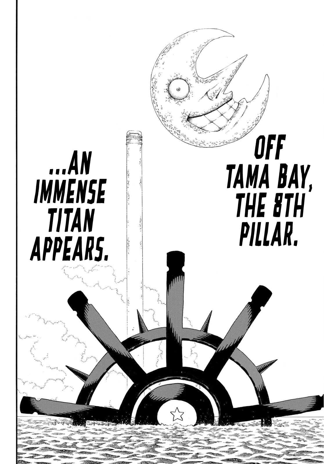 Page 11 of Chapter 234