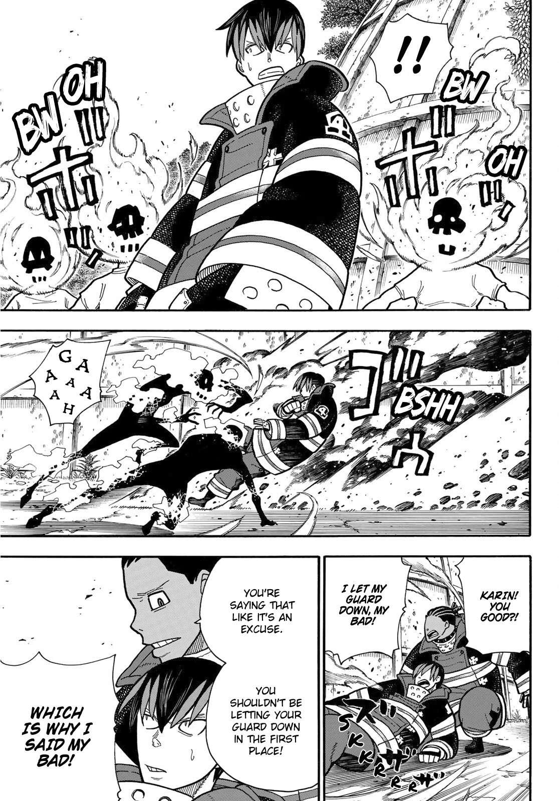 Page 14 of Chapter 234