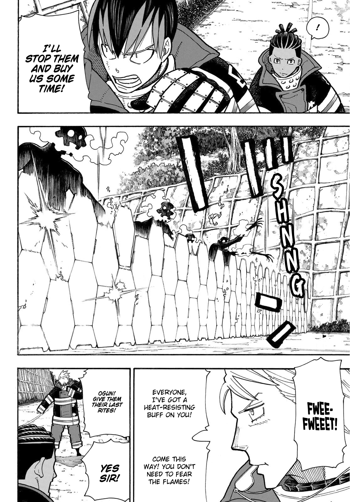 Page 15 of Chapter 234