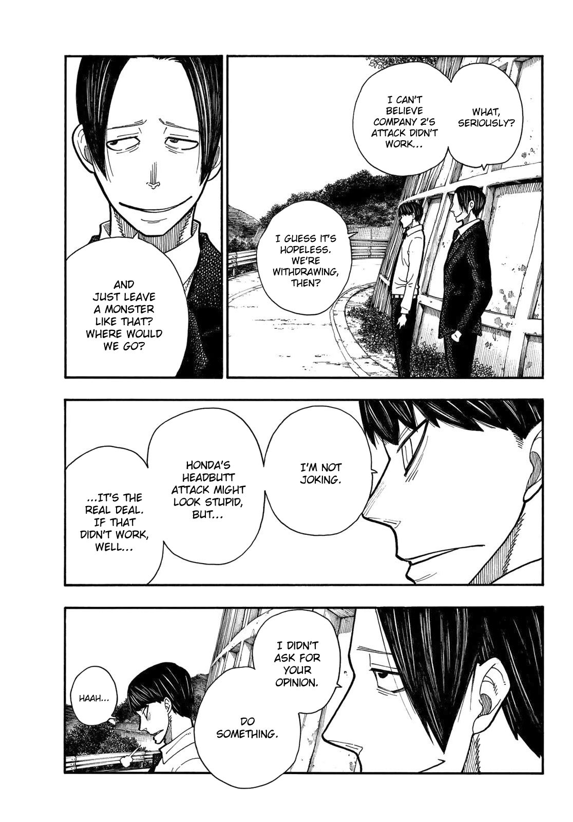 Page 4 of Chapter 235