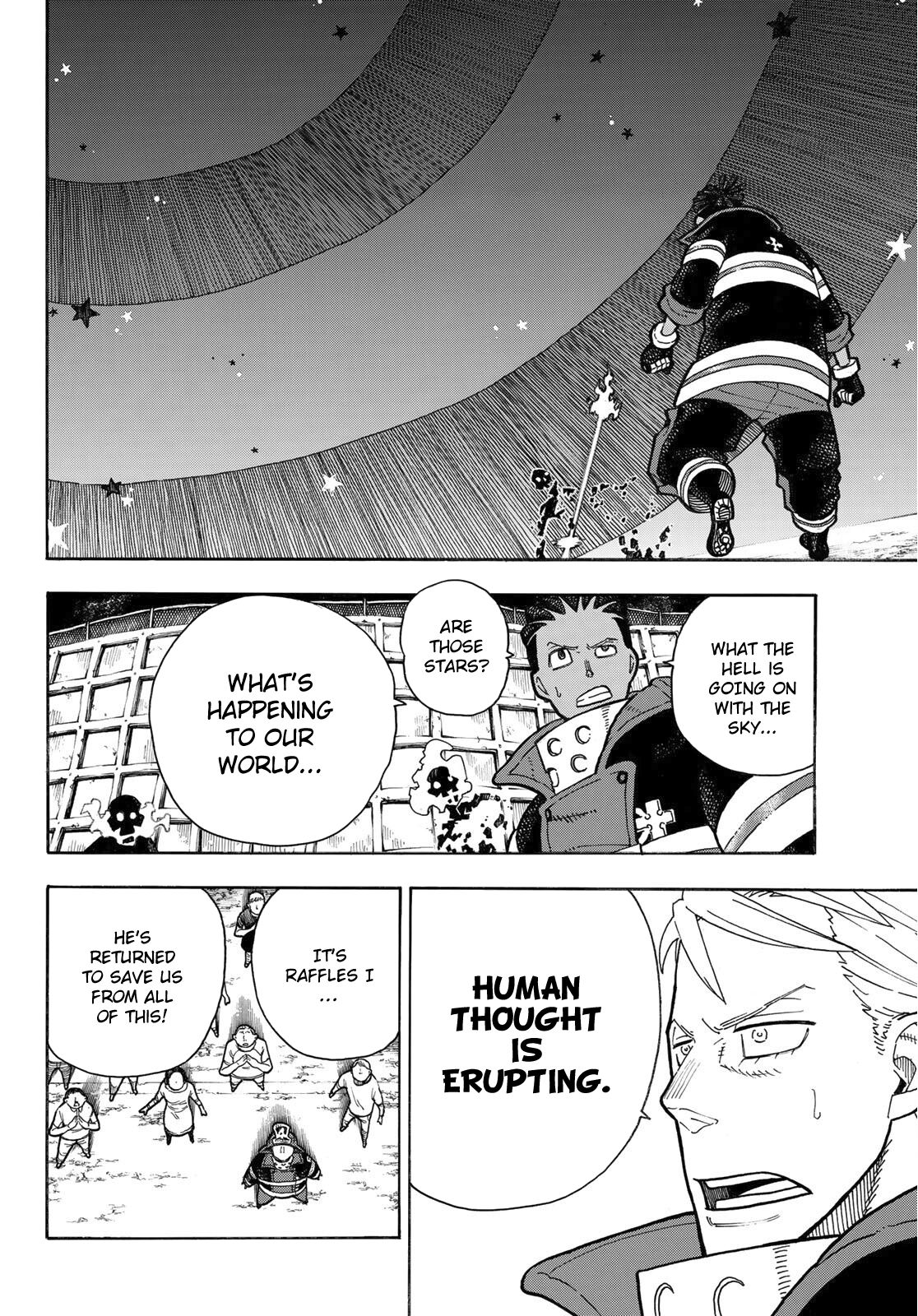Page 11 of Chapter 235