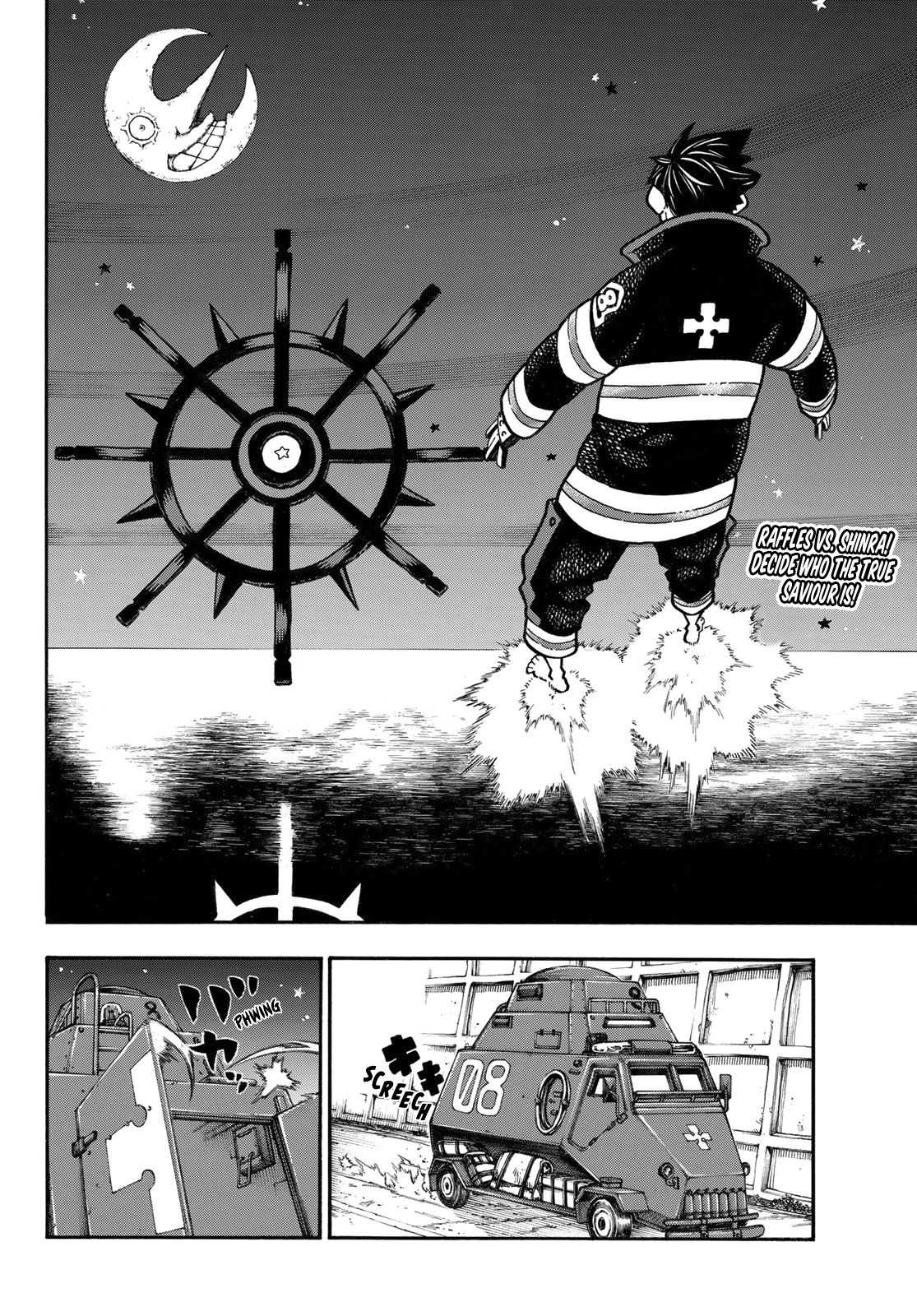 Page 3 of Chapter 236