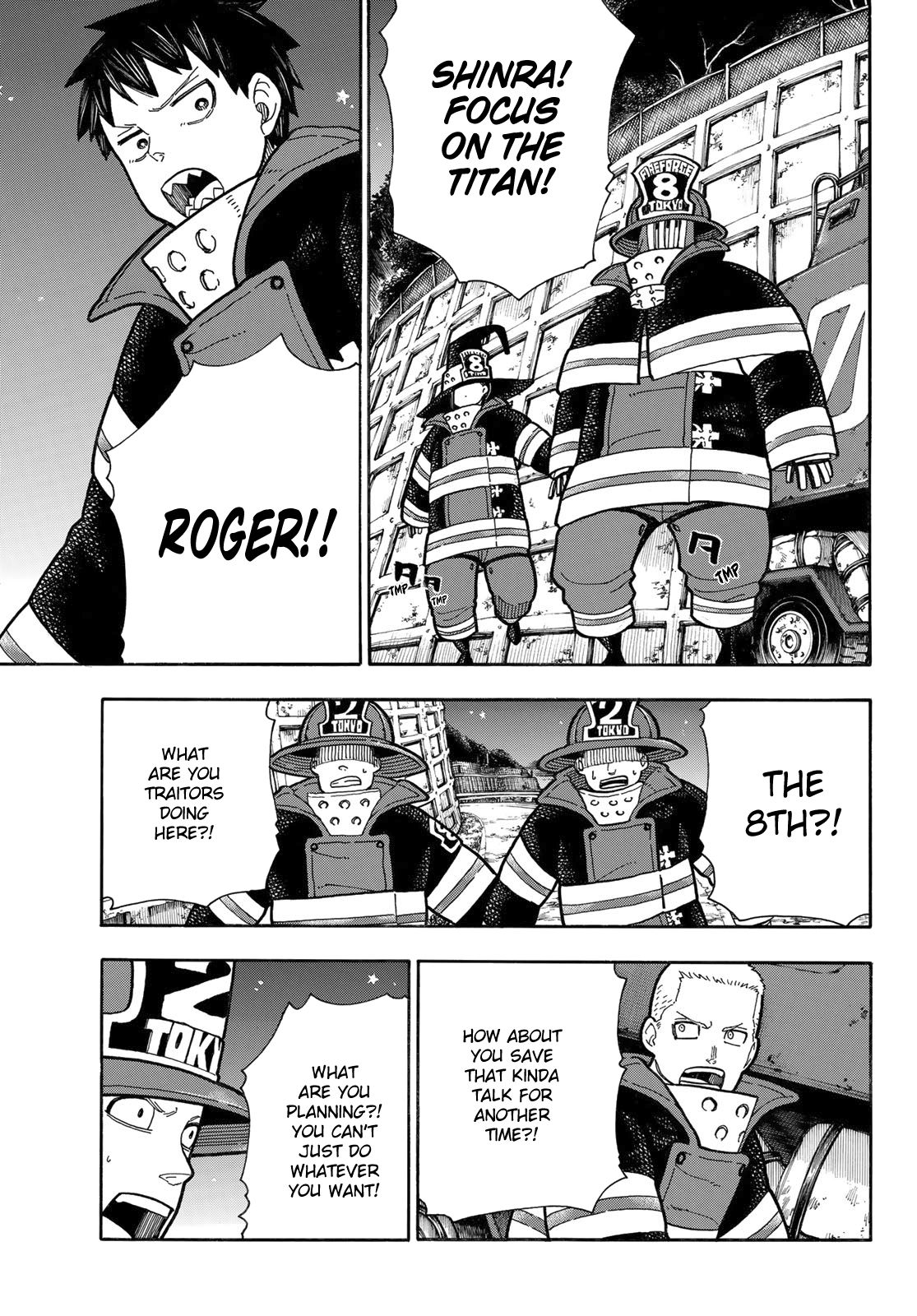 Page 4 of Chapter 236