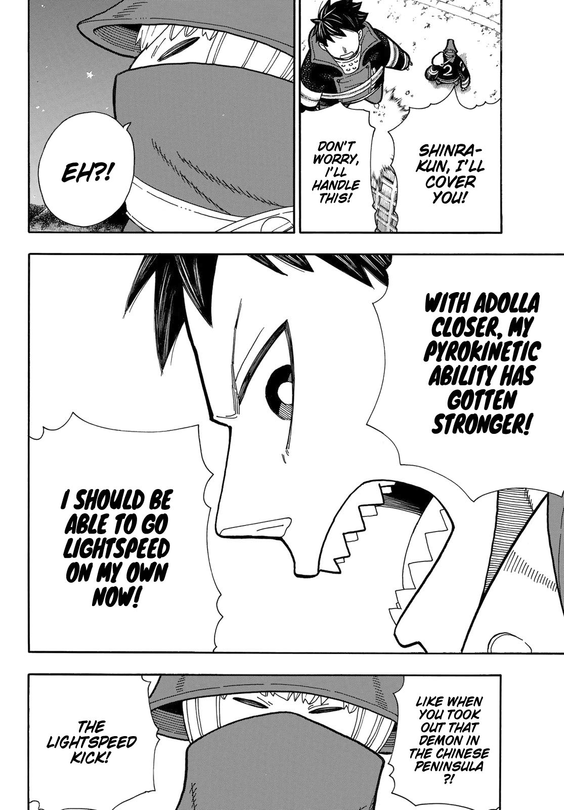 Page 5 of Chapter 236