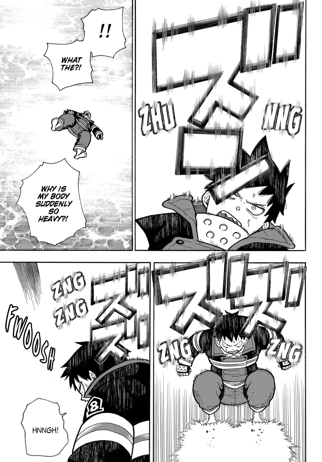 Page 12 of Chapter 236