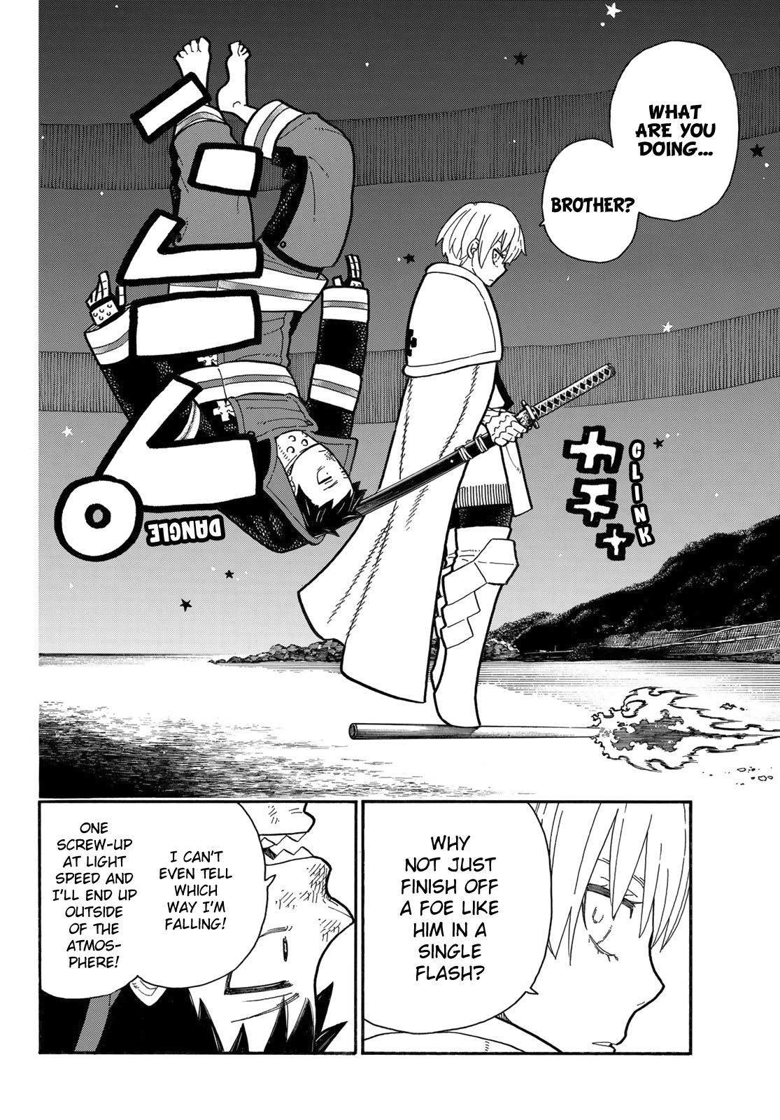 Page 17 of Chapter 236