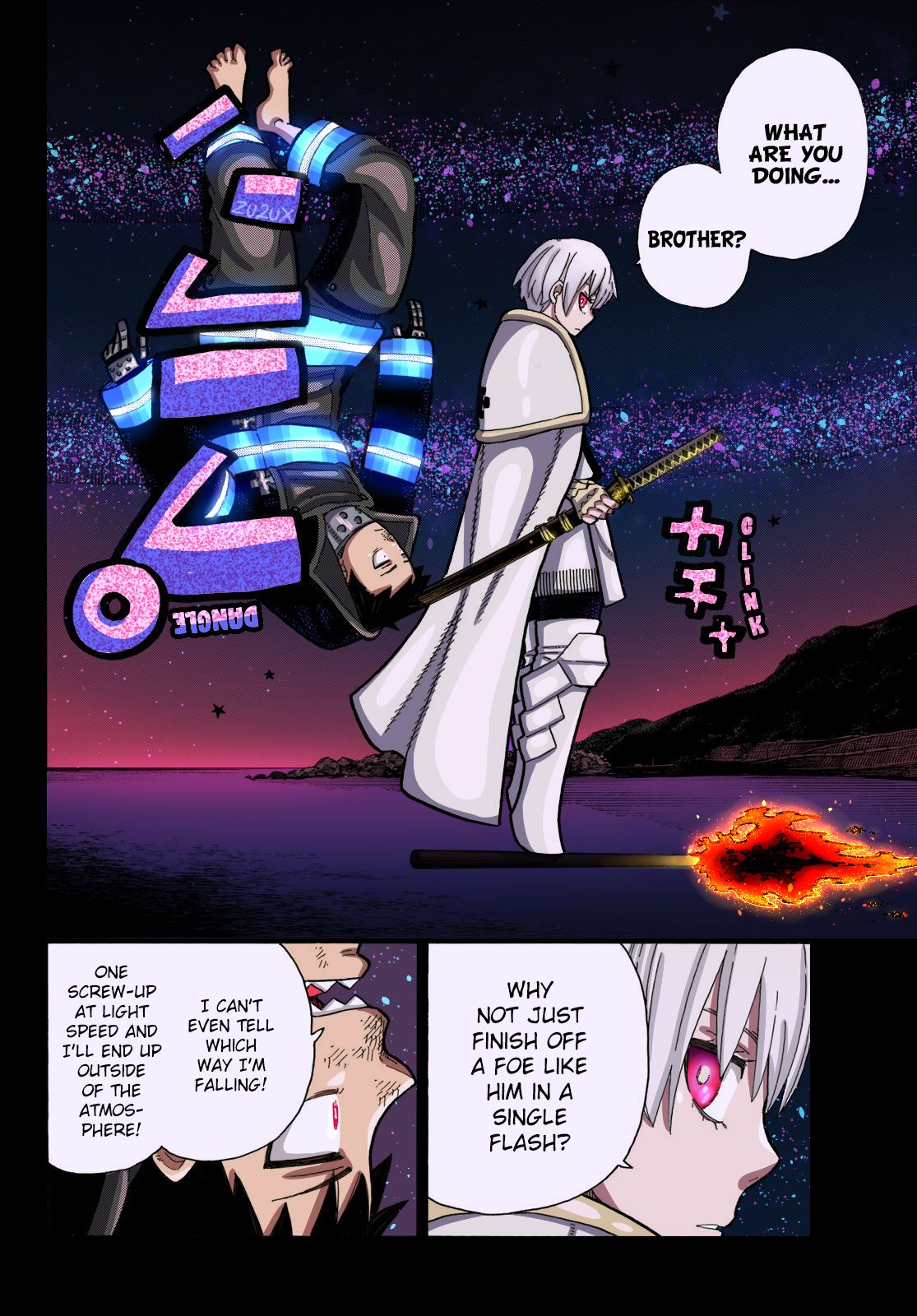 Page 21 of Chapter 236