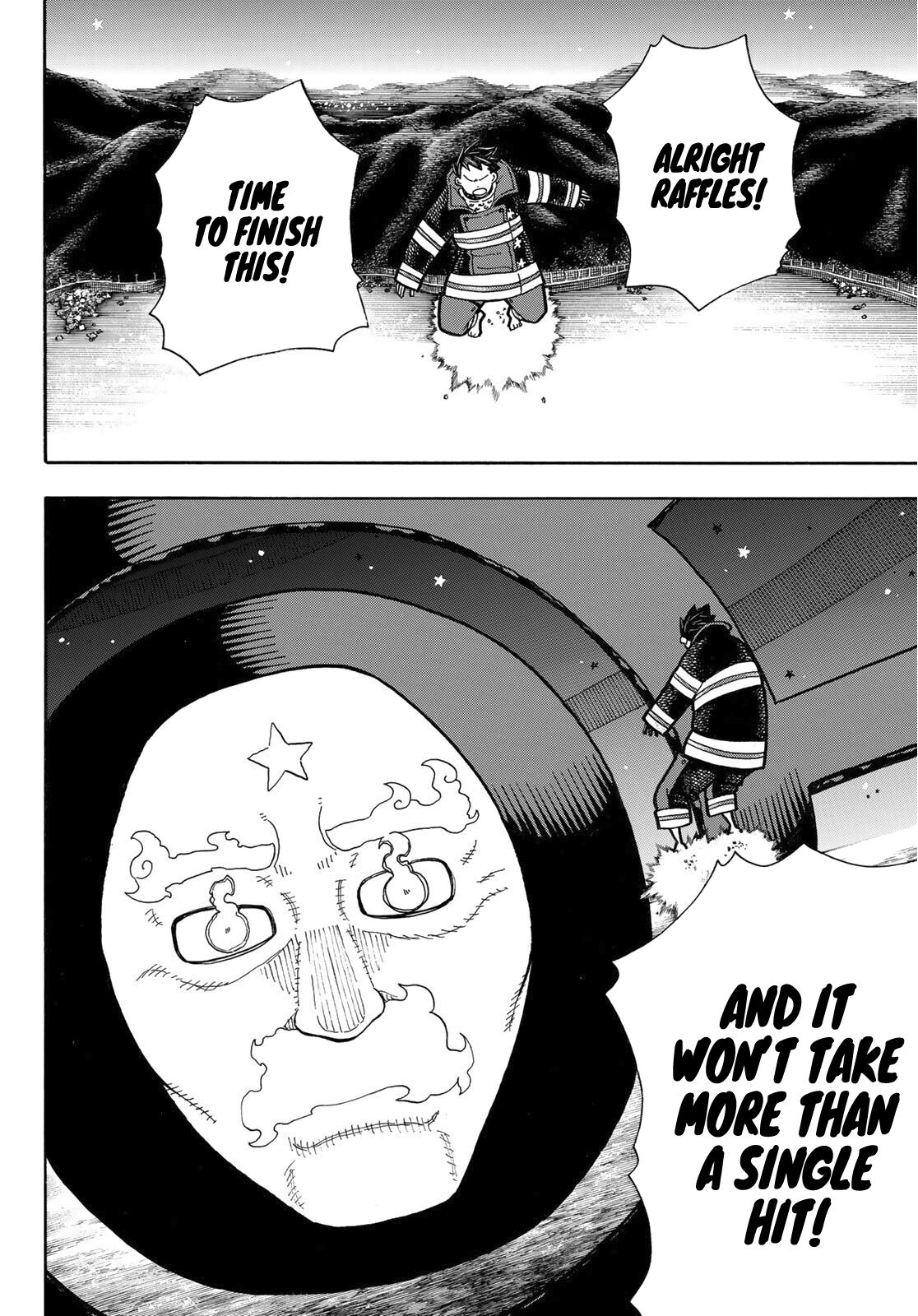 Page 3 of Chapter 238