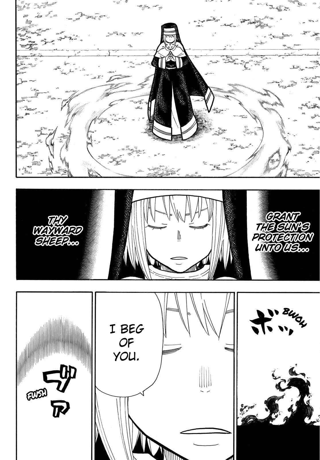 Page 5 of Chapter 238