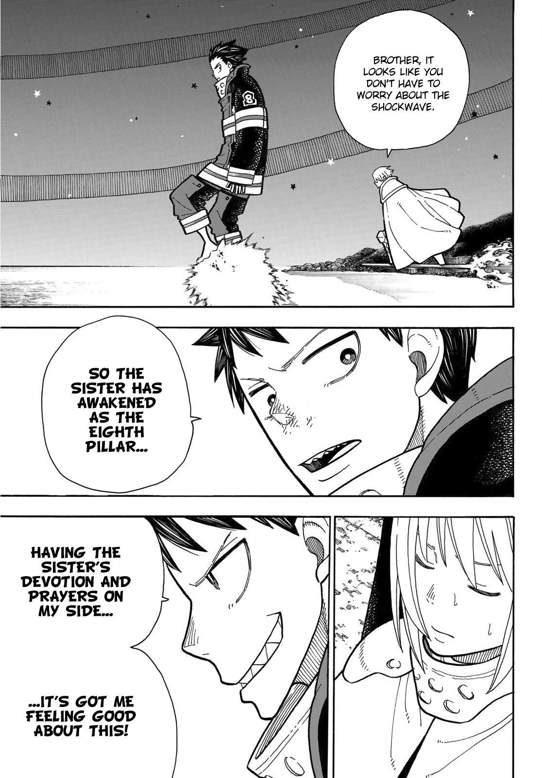 Page 8 of Chapter 238