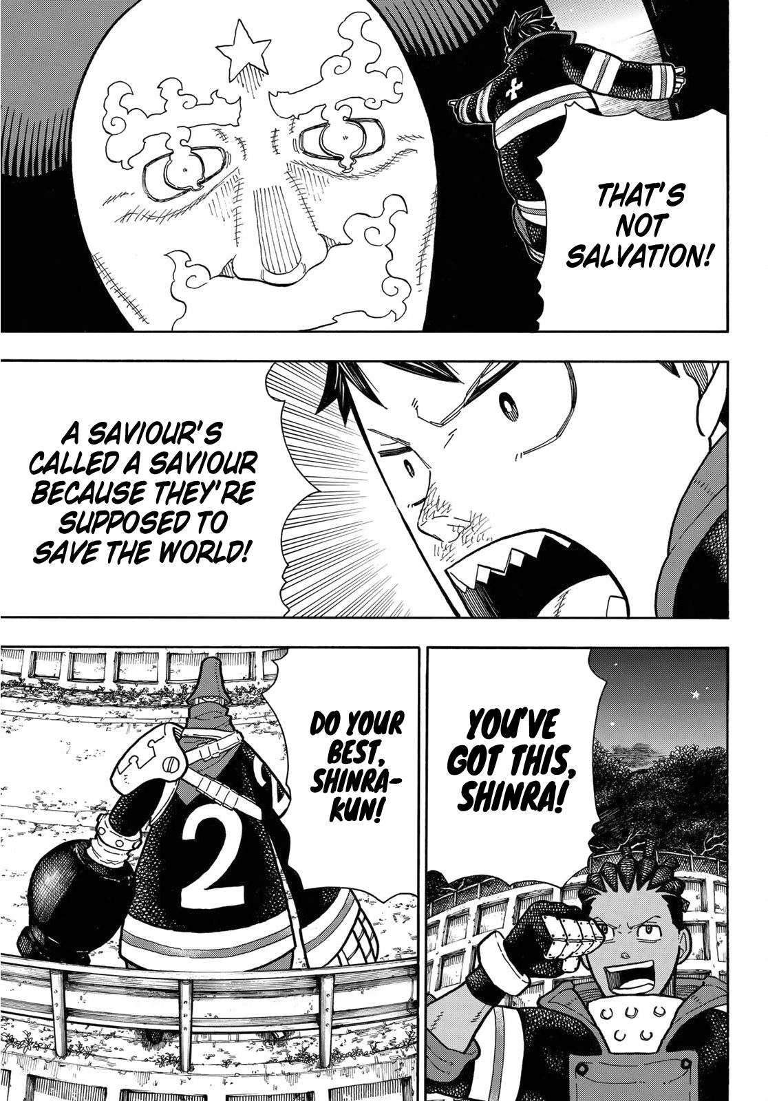 Page 10 of Chapter 238