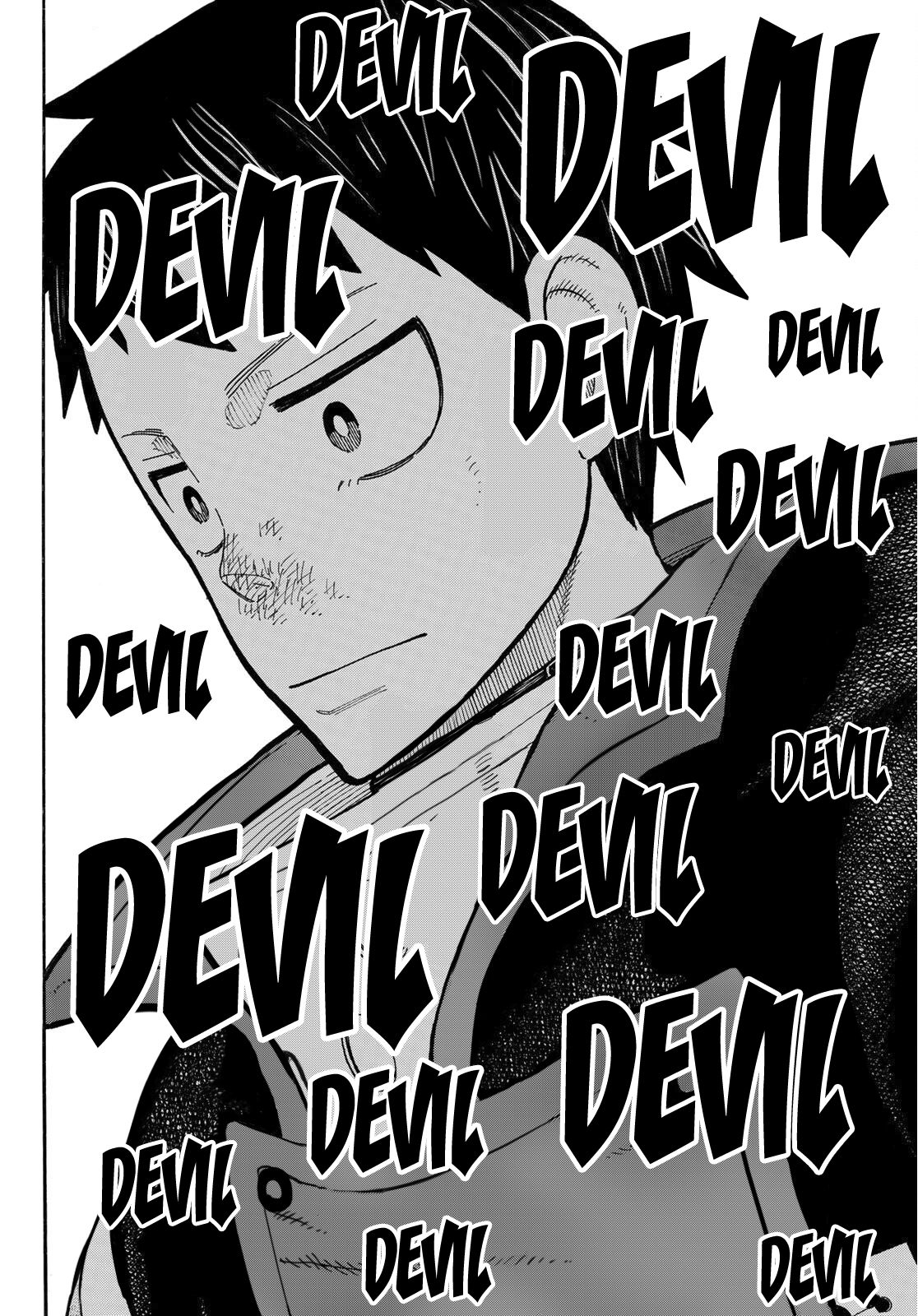 Page 19 of Chapter 238