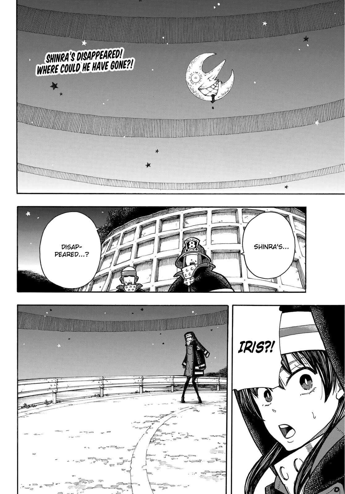Page 3 of Chapter 239