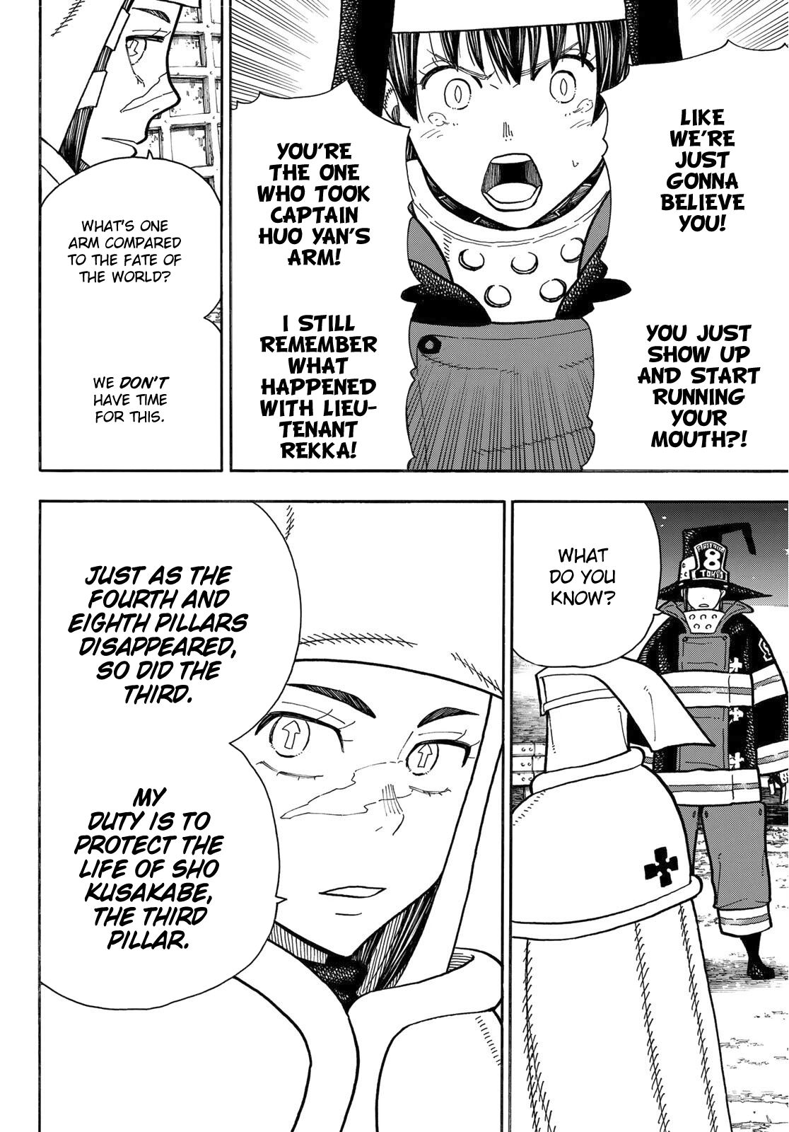 Page 13 of Chapter 239