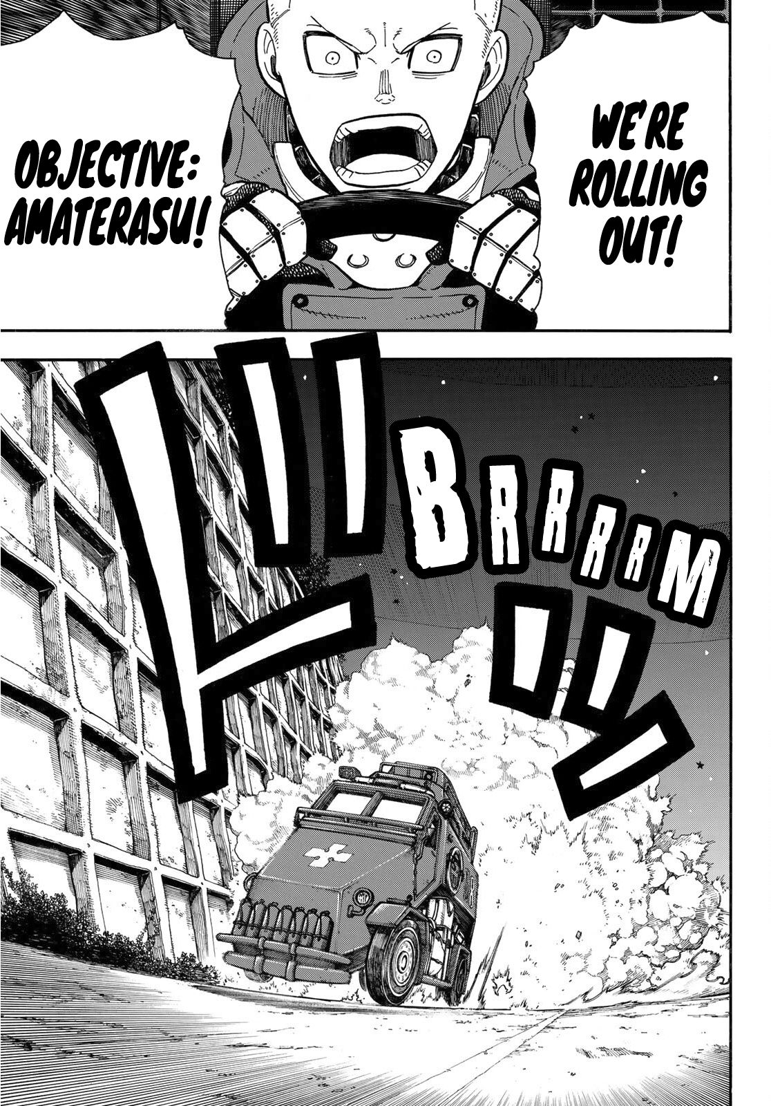 Page 20 of Chapter 239